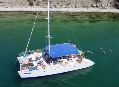 CATAMARAN CRUISE - BUBO 0